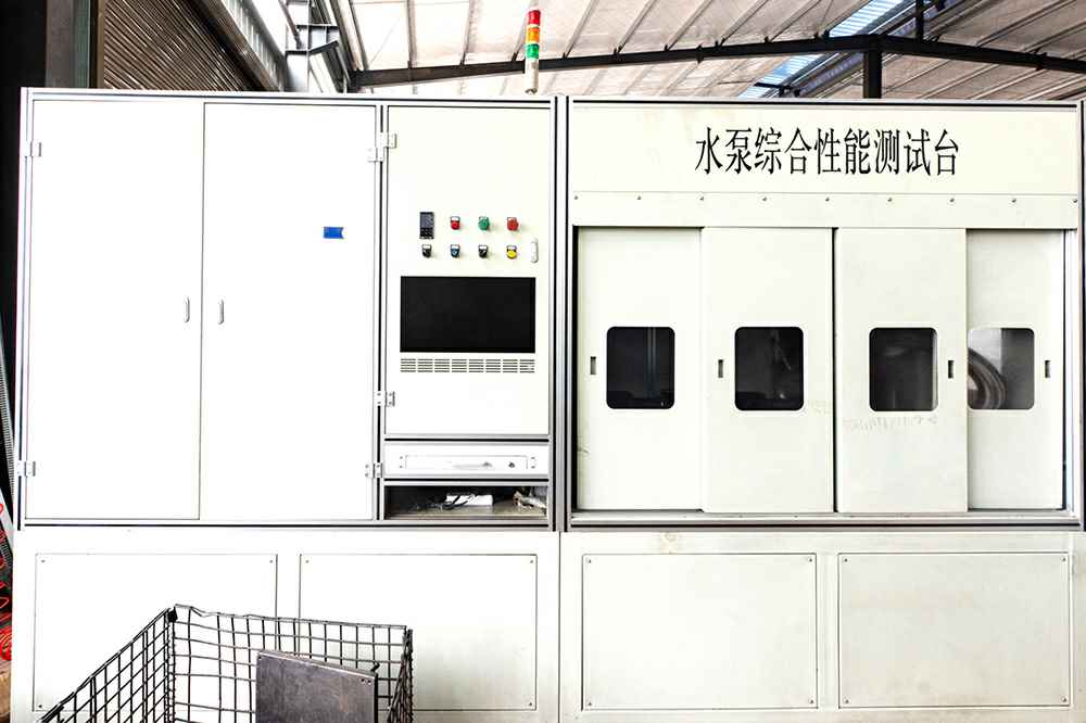 热烈祝贺乐鱼官方网站-乐鱼(中国)官网正式上线！